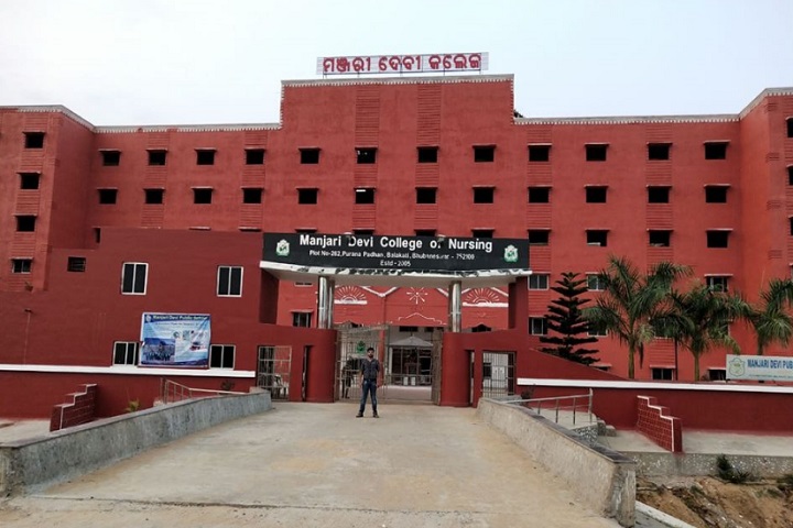https://cache.careers360.mobi/media/colleges/social-media/media-gallery/29271/2020/5/26/Campus view of Manjari Devi College and School of Nursing Bhubaneswar_Campus-View.jpg
